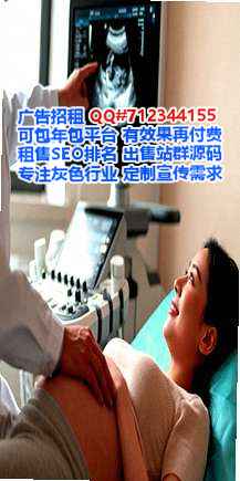 宁阳生子装饰工程事务所