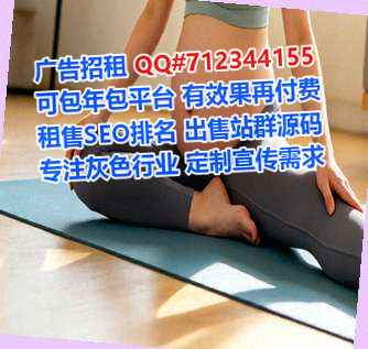 宁阳试管半导体有限公司