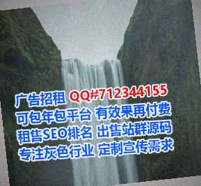 宁远代怀便利店有限公司