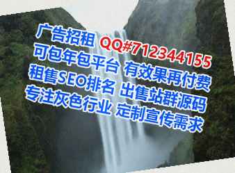 宁远代母文化传媒有限公司