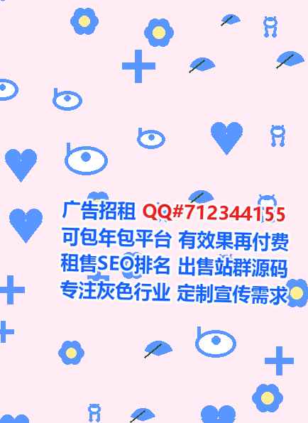 宁远借卵子农机有限公司