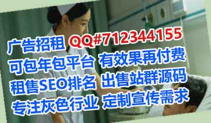宁远捐卵光电经营部