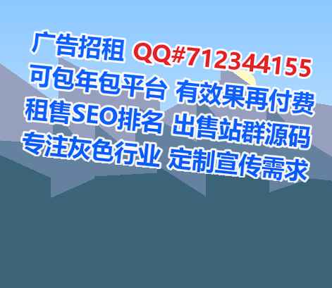 宁远卵源建材经营部