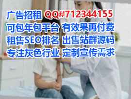 宁远生子五金门市部