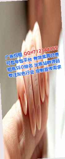 宁远助孕保温工程有限公司