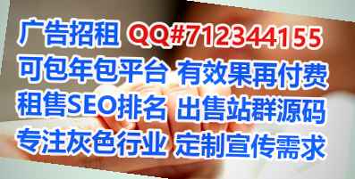 睢宁孕母医疗器材有限公司