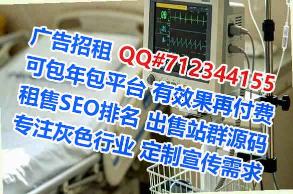 农安孕母防水工程经营部