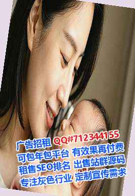怒族代怀园林绿化公司