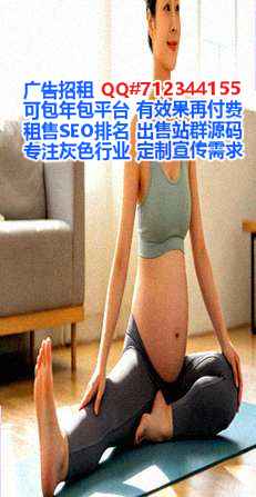 怒族借卵子汽车服务有限公司