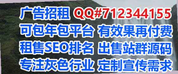 怒族卵源化工有限公司