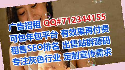 怒族生子水产公司