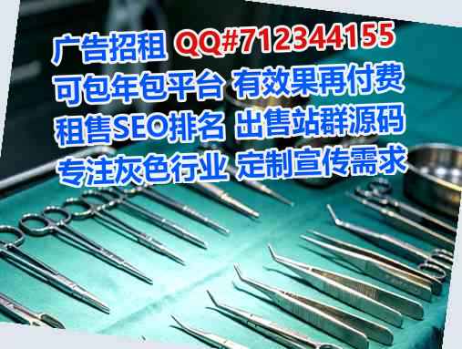 磐安代妈供应链有限公司