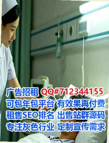 磐安代生生物医药经营部