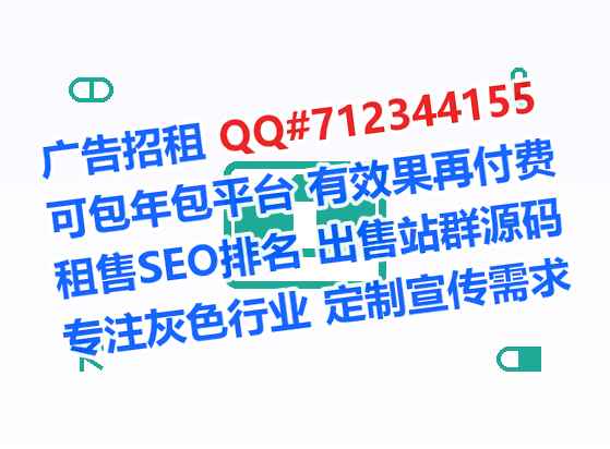 磐安IVF机械制造公司