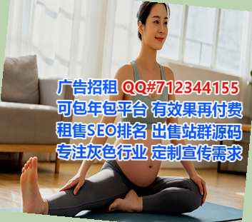 磐安孕母文具经营部