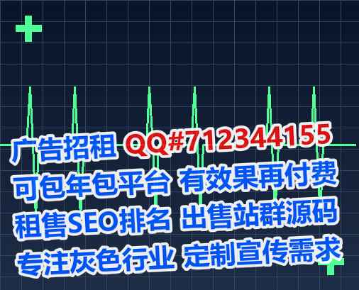 番禺借卵子云计算有限公司