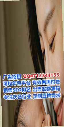 盘锦借卵子节能环保门市部