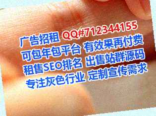 盘锦卵源市政工程有限公司