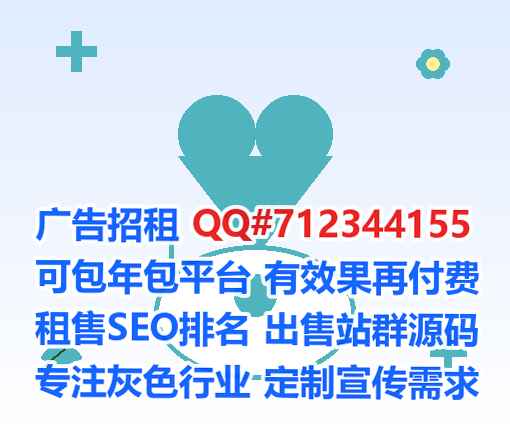 盘锦生子食品加工经营部