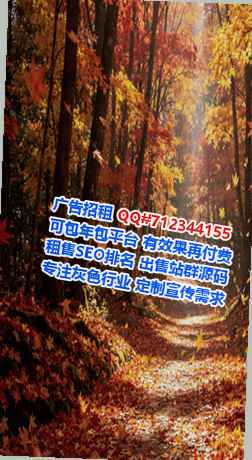 盘山供卵五金制品公司