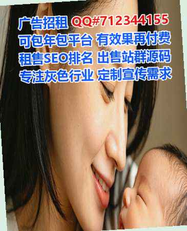 盘山IVF电子科技有限公司