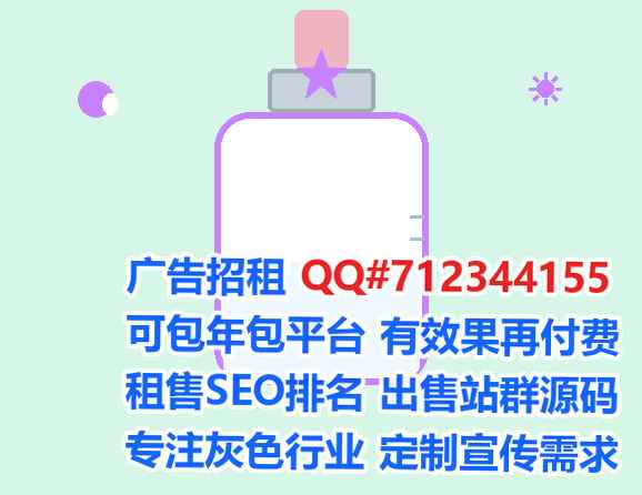 盘山借腹生子环境工程事务所