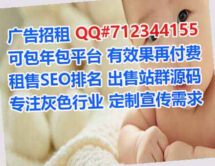 盘山卵妹贸易经营部