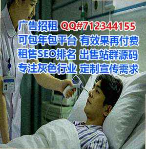 盘山卵子企业管理经营部