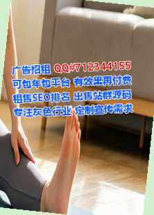 盘山试管婴儿环境工程工作室