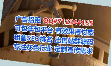 盘山孕母会计服务经营部