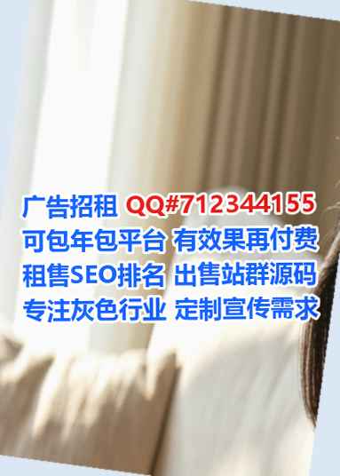 攀枝花试管婴儿设计工作室