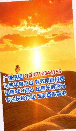 攀枝花孕母营销策划门市部