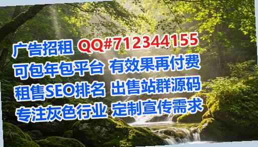 盘州代母医院管理经营部