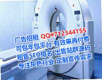 盘州捐卵婚庆工作室