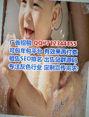 盘州卵源机械制造经营部