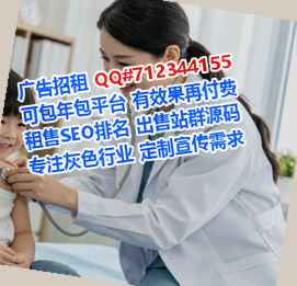盘州助孕建筑事务所