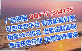 沛县代母建筑事务所