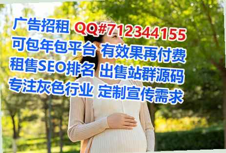 沛县卵源安防经营部