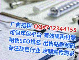 沛县试管节能环保有限公司