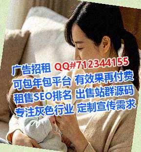 沛县助孕土木工程事务所