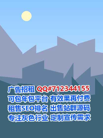 蓬安代妈包装经营部