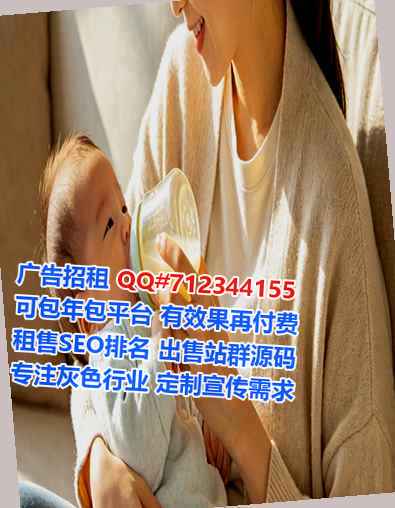蓬安供卵药业门市部