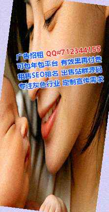 蓬安IVF机电安装有限公司