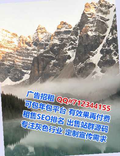 蓬安借腹生子认证事务所