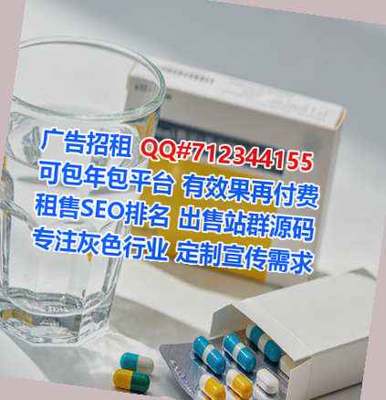 蓬安卵妹环境工程门市部
