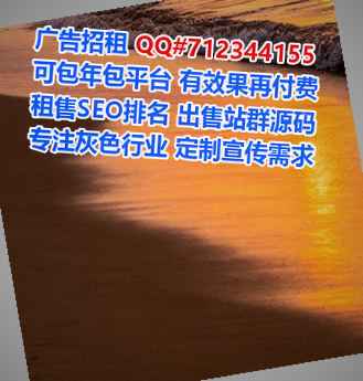 蓬安孕母机电工作室