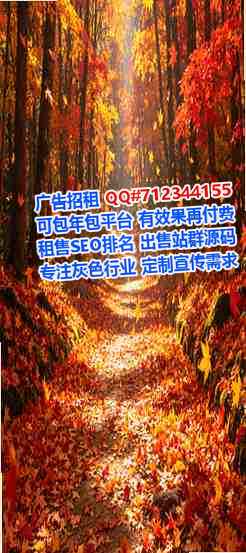 蓬江捐卵市政有限公司