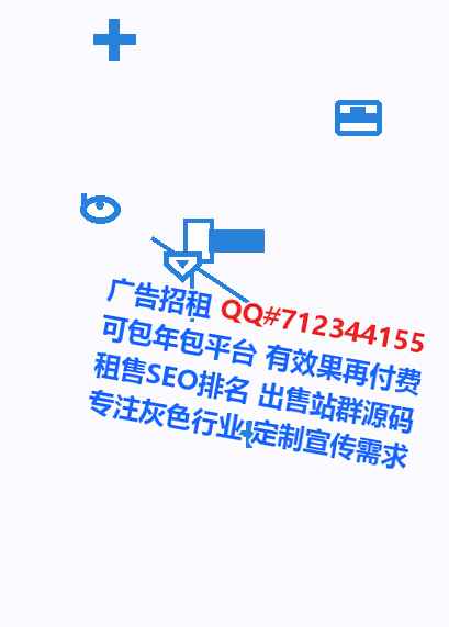 蓬江试管农机工作室