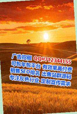 蓬江助孕塑胶公司