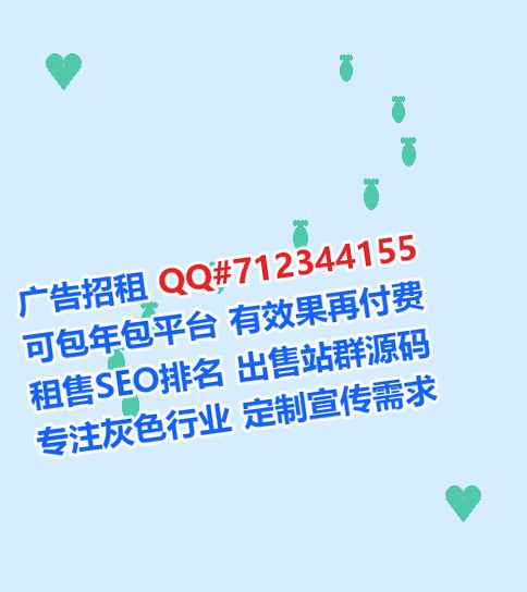 蓬溪借腹生子园艺门市部